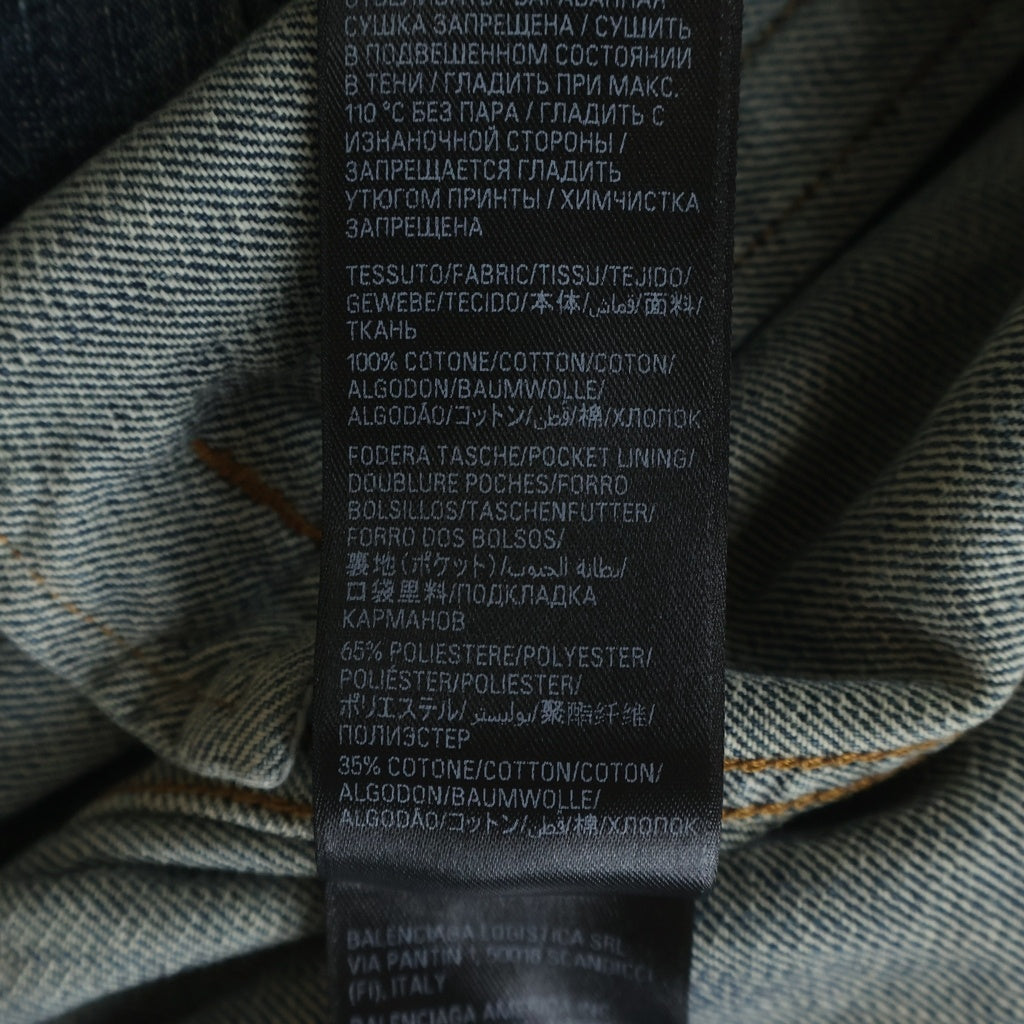 BALENCIAGA(バレンシアガ) Y2K袖 トライバル デニムジャケット アウター 809457 TRW77 インディゴ
