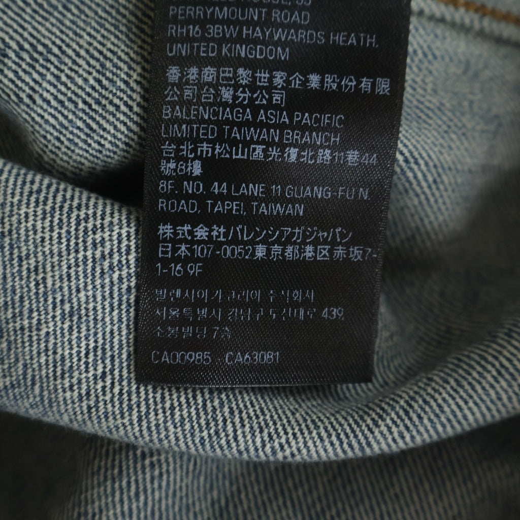 BALENCIAGA(バレンシアガ) Y2K袖 トライバル デニムジャケット アウター 809457 TRW77 インディゴ