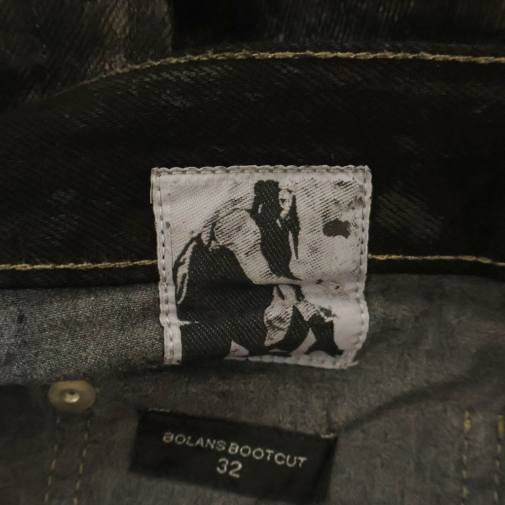 DRKSHDW(ダークシャドウ) 25AW Bolan Bootcut Pants ボラン ブーツカット コーティング パンツ ブラック DU02E7365-BMC