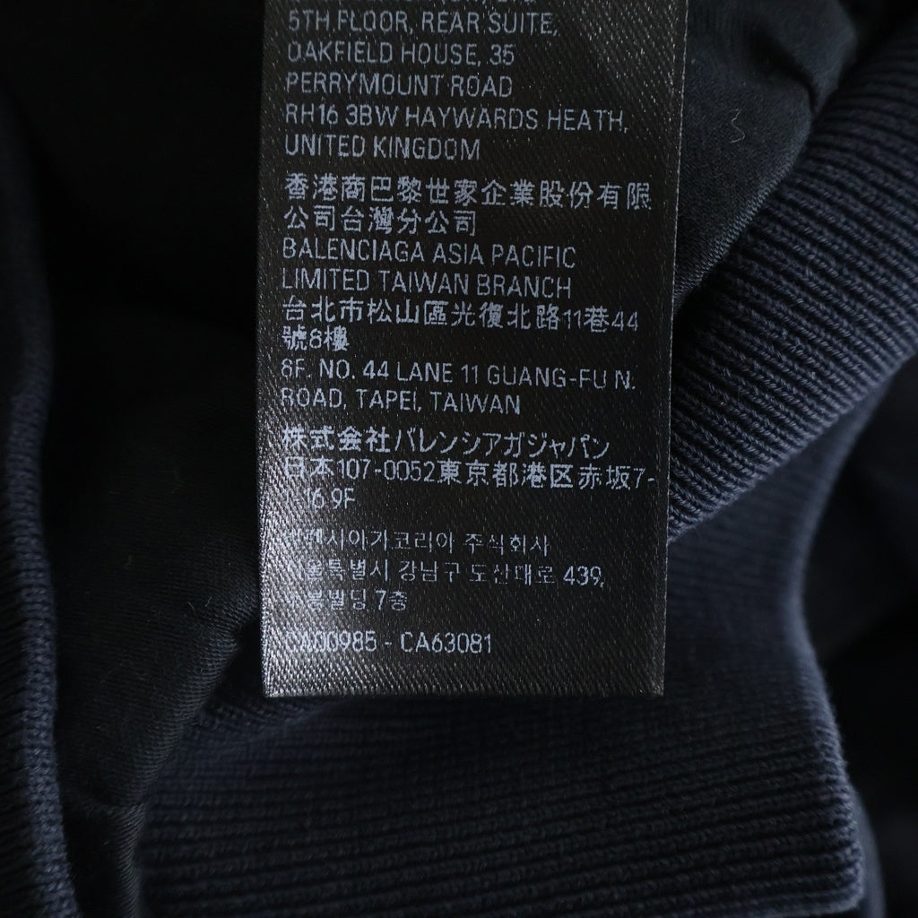 BALENCIAGA(バレンシアガ) STANDARD BOMBER ダメージ加工デニムボンバージャケット 850058 TTW67