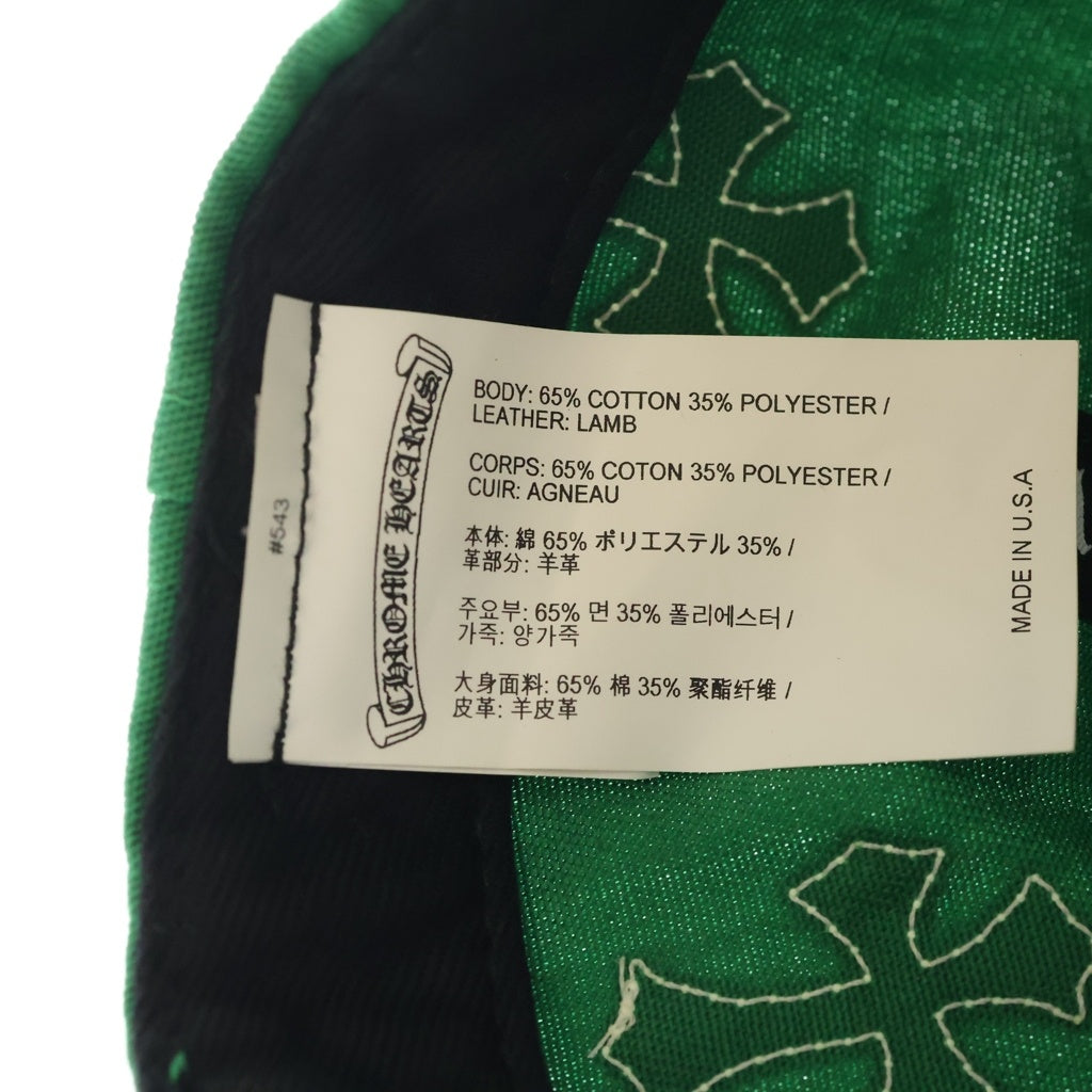 CHROME HEARTS(クロムハーツ) CH HAT CH刺繍クロスパッチベースボールキャップ グリーン