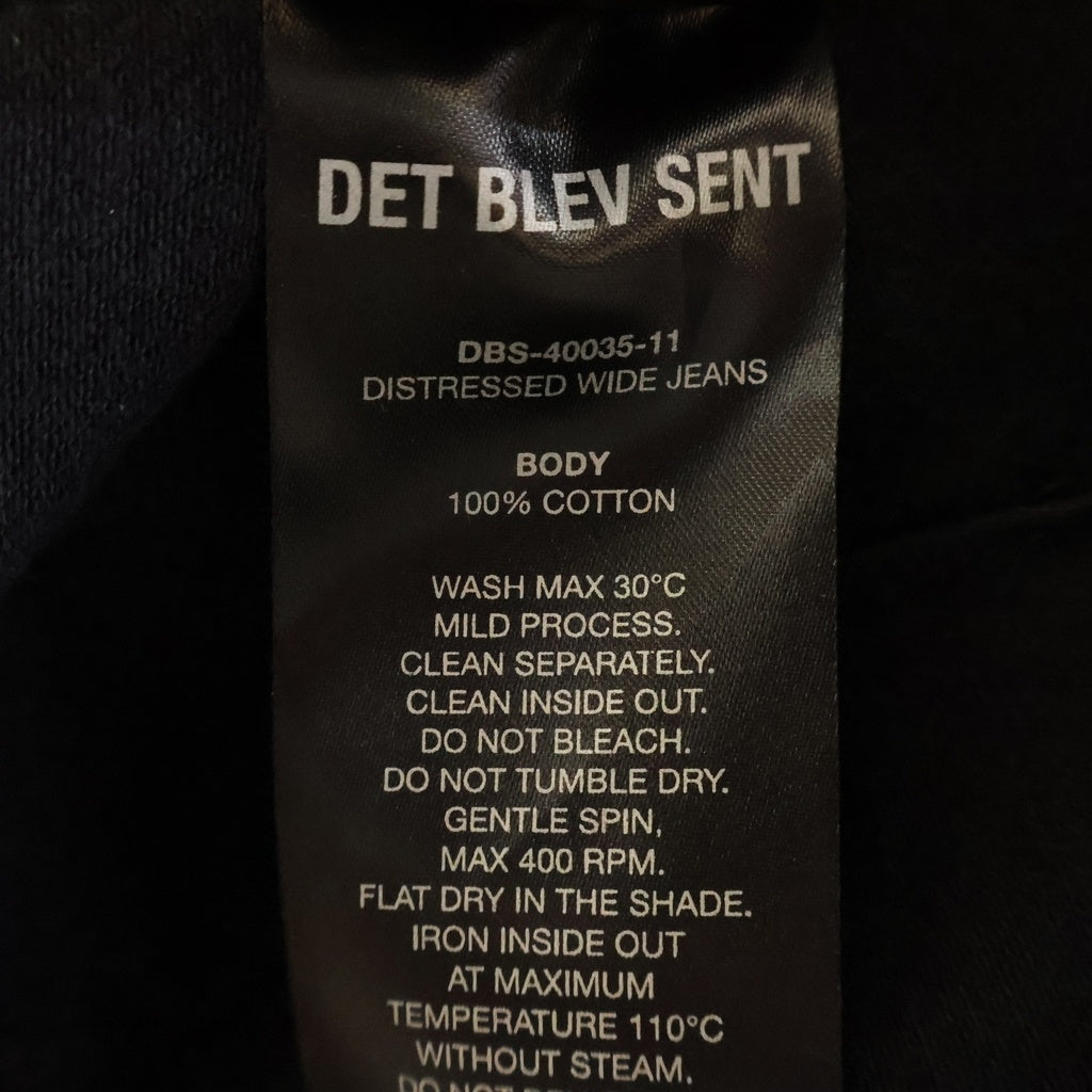 NO BRAND(ノーブランド) DET BLEV SENT デット ブレイブ セント ダメージ加工 ワイド デニムパンツ ブラック DBS-40035-11
