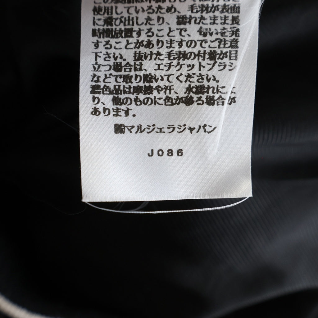 Maison Margiela(メゾンマルジェラ) 22AW Velvet bomber jacket ベルベットボンバージャケット ブルゾン S50AM0565 ブラウン