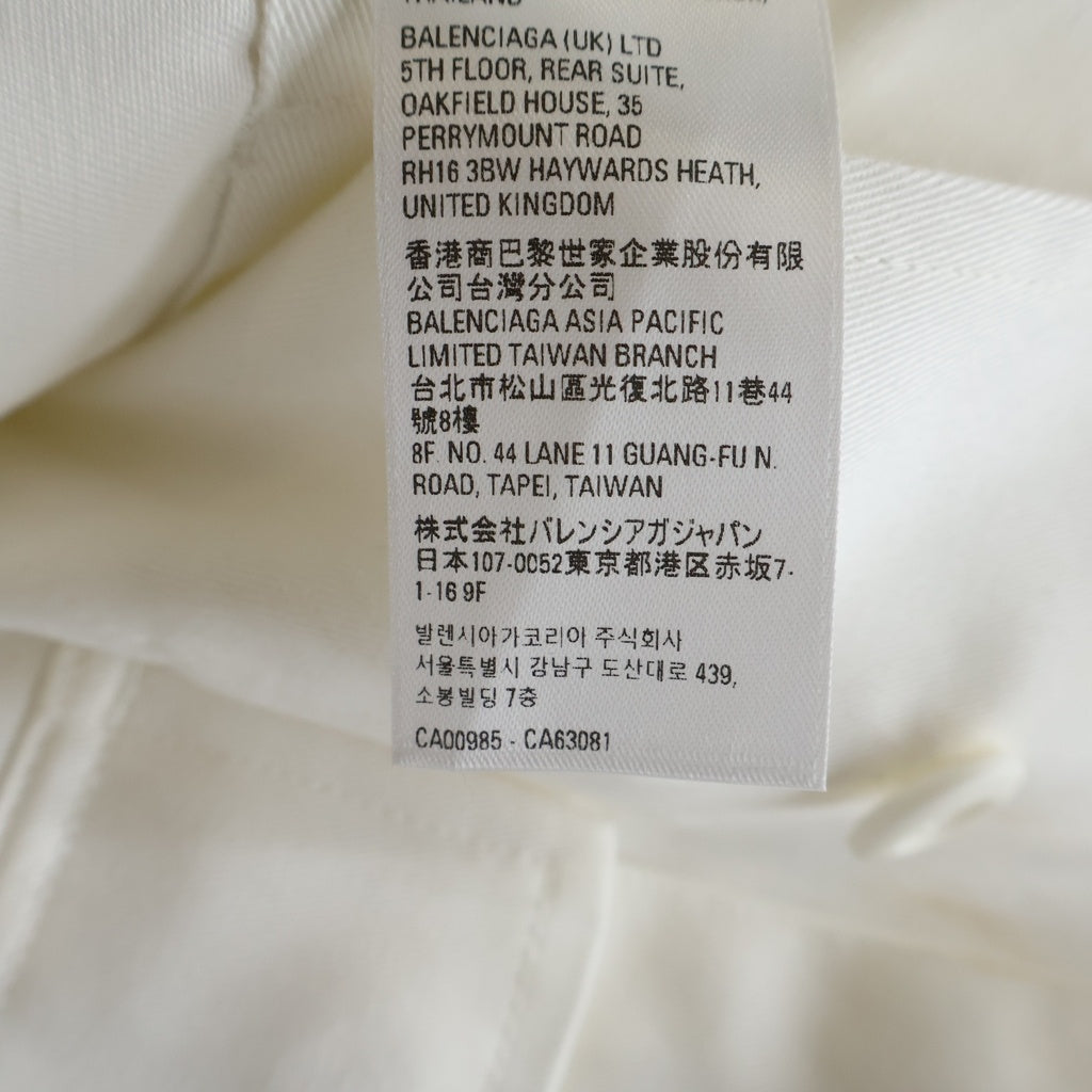 BALENCIAGA(バレンシアガ) 22AW CARGO JACKET カーゴミリタリーワークジャケット 720159 TNPO2 ホワイト