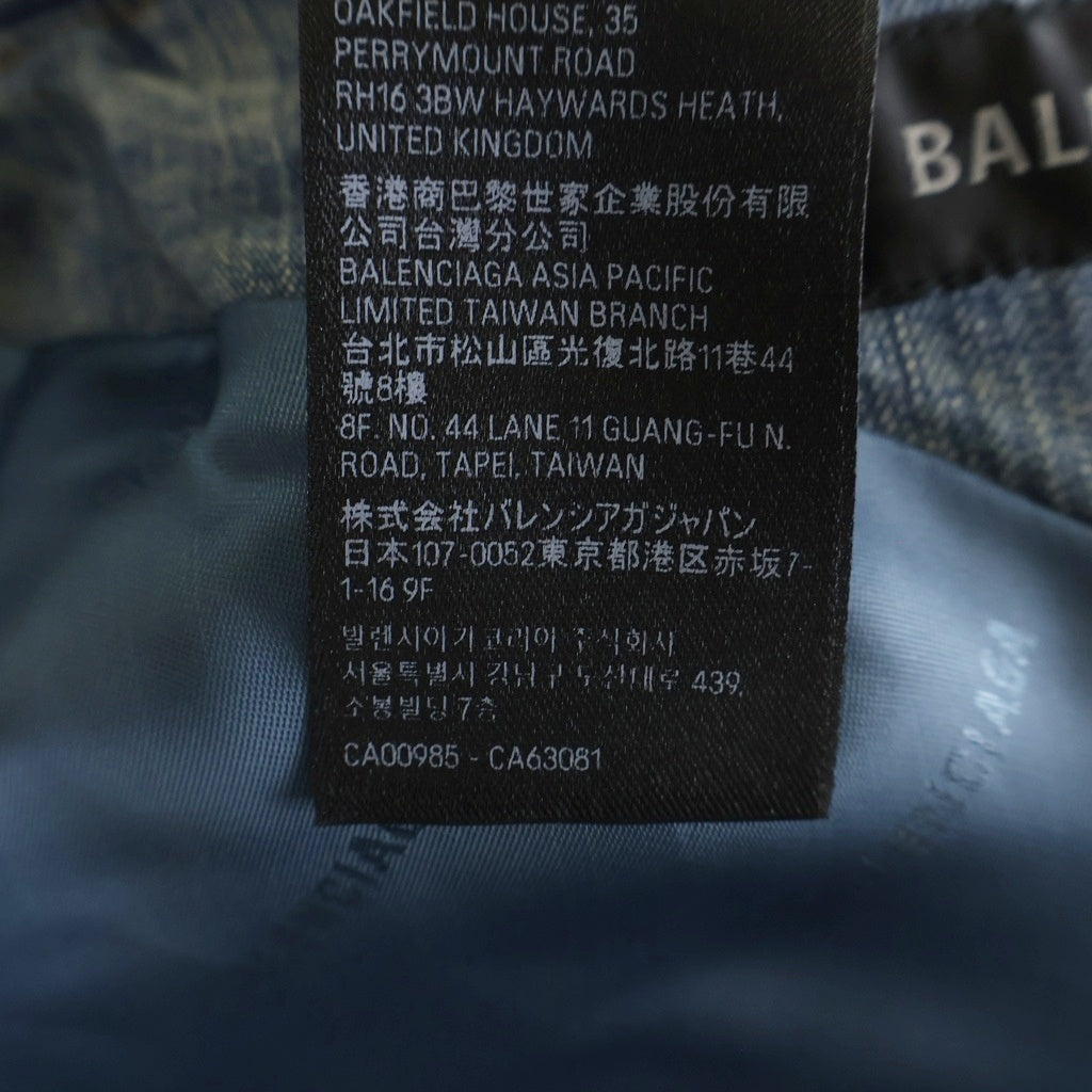 BALENCIAGA(バレンシアガ) Denim Washed Jacket デニム ウォッシュド テーラードジャケット 767997 TPW53 インディゴ