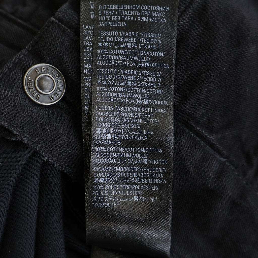BALENCIAGA(バレンシアガ) Unity Sports Icon Patchwork Denim Jacket オーバーサイズ パッチワークデザイン デニムジャケット 793886 TQW54 ブラック