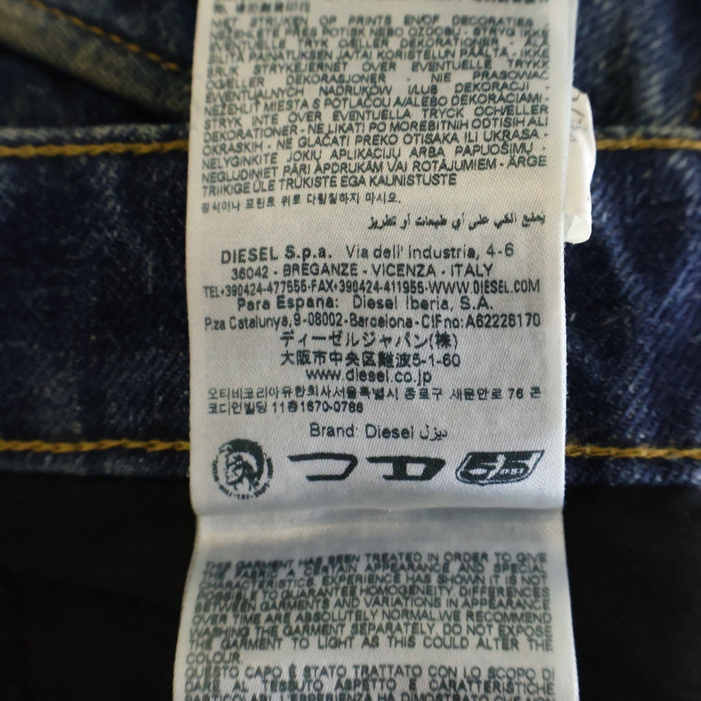 DIESEL(ディーゼル) D-GIAPPO CARGO ボタンダウン フレアカーゴパンツ インディゴ レディース A17717 0DBCW
