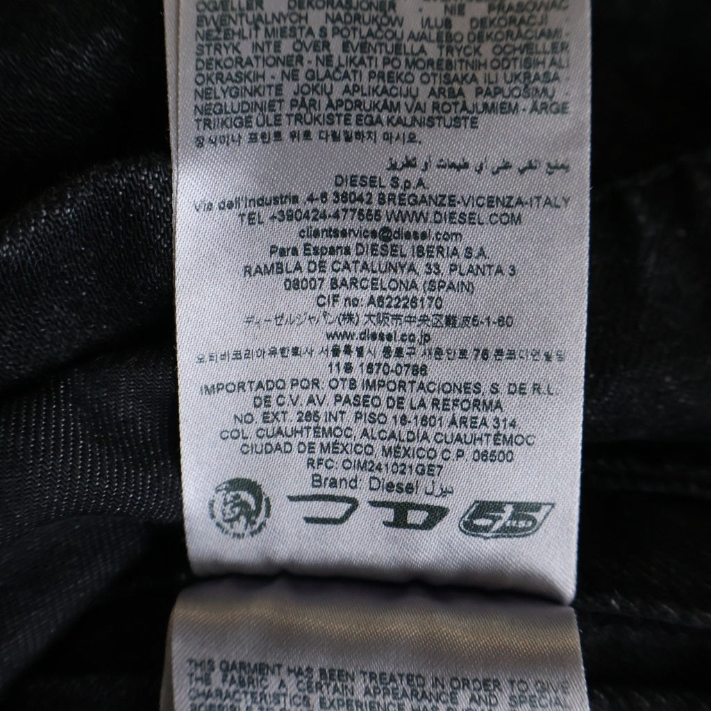 DIESEL(ディーゼル) D-ABERDEEN ノーカラー フロントポケット ウォッシュド加工 ジャケット レディース