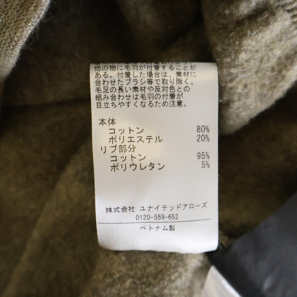 FEAR OF GOD ESSENTIALS(フィアオブゴッド エッセンシャルズ) Rubber Logo Crewneck Sweatshirts ラバーロゴクルーネックスウェットシャツ トレーナー ブラウン