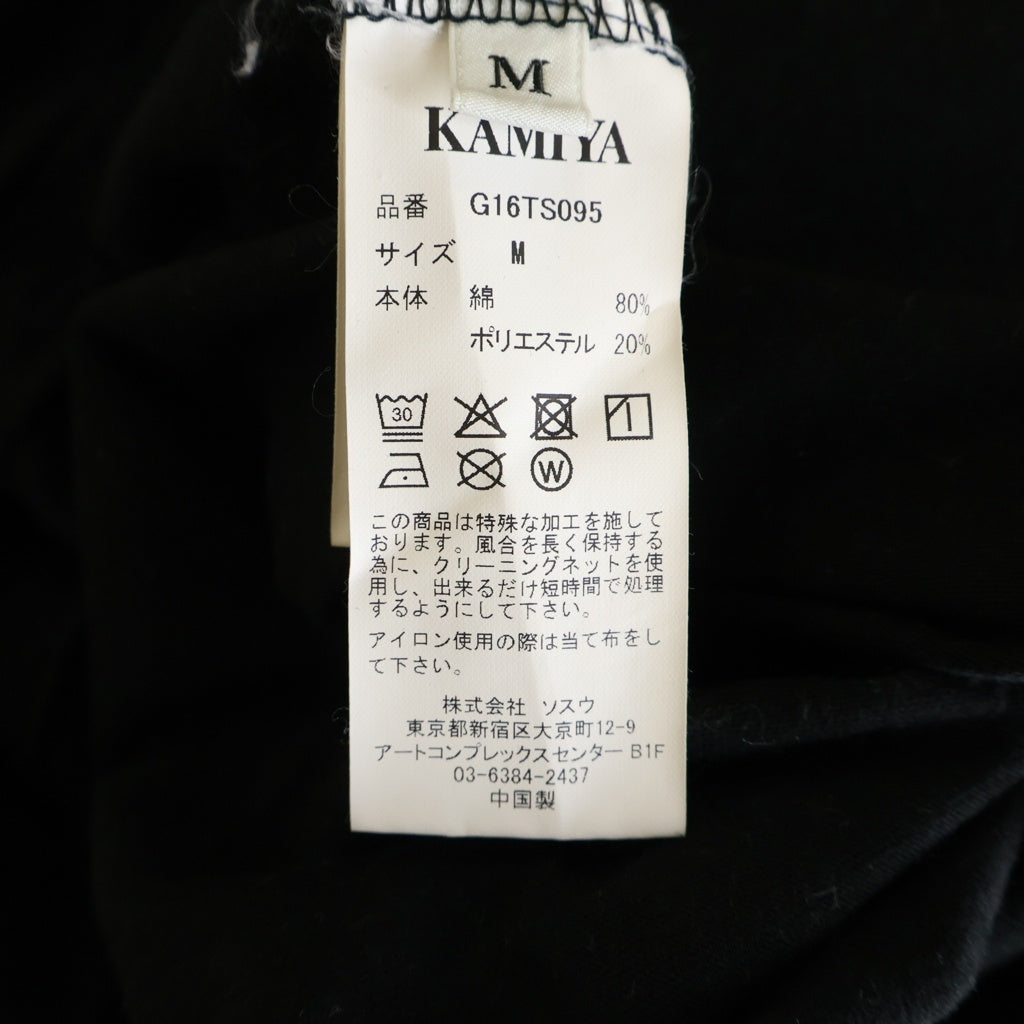 KAMIYA(カミヤ) 26SS LOVING T-shirt ラヴィングTシャツ フロントプリントクルーネック半袖Tシャツ カットソー G16TS095 ブラック