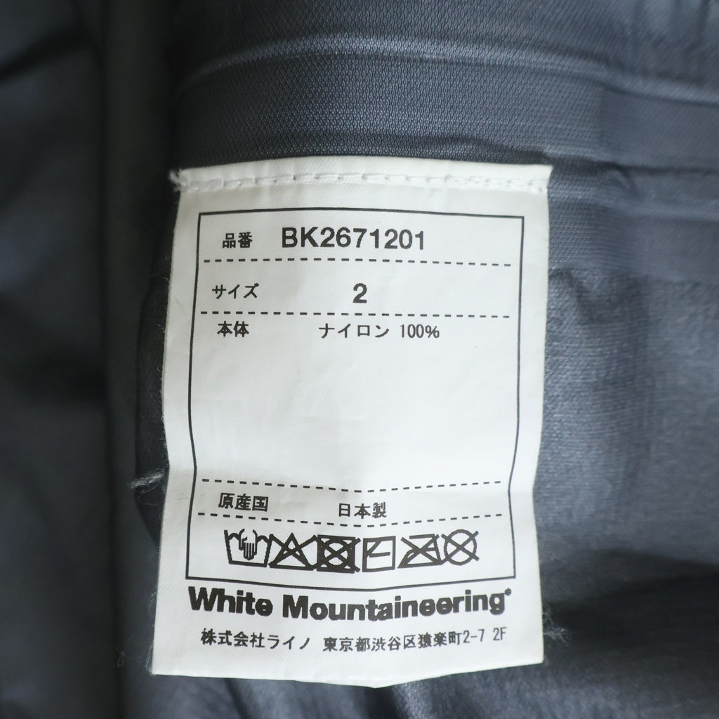White Mountaineering(ホワイトマウンテニアリング) BLACK LAYER KNOWLEDGE GORE-TEX ゴアテックス ジップアップ マウンテンパーカー ジャケット ブラック BK2671201