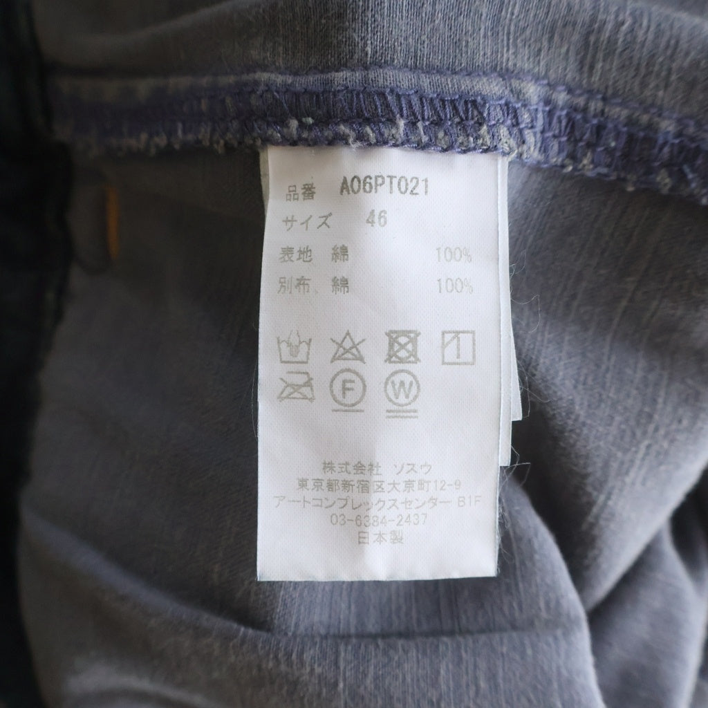 MAISON MIHARAYASUHIRO(メゾンミハラヤスヒロ) 21SS Half Military Denim Pants ハーフ ミリタリー カーゴ パンツ ダメージ加工 インディゴ A06PT021
