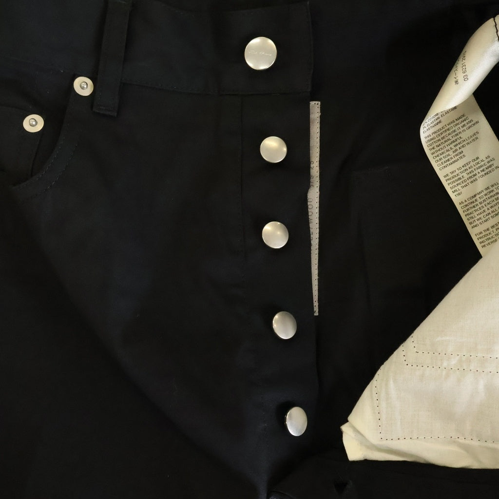 Rick Owens(リックオウエンス) 25SS BOLAN CARGO ボラン フレア カーゴパンツ RU01E5336-TE ブラック
