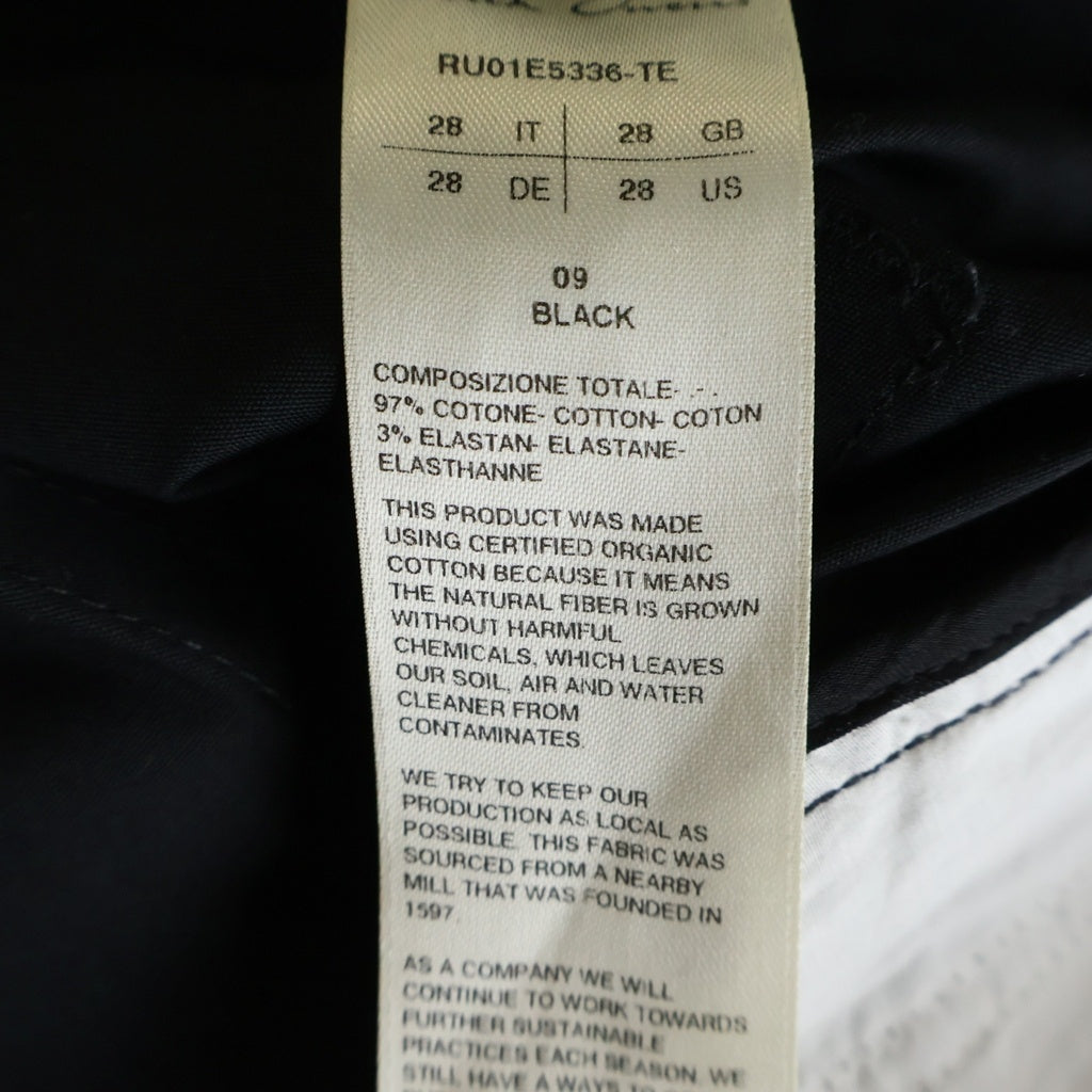 Rick Owens(リックオウエンス) 25SS BOLAN CARGO ボラン フレア カーゴパンツ RU01E5336-TE ブラック