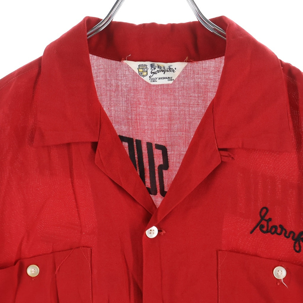 VINTAGE(ヴィンテージ) 50S Vintage Swingster ヴィンテージ オープンカラー 半袖ボーリングシャツ レッド