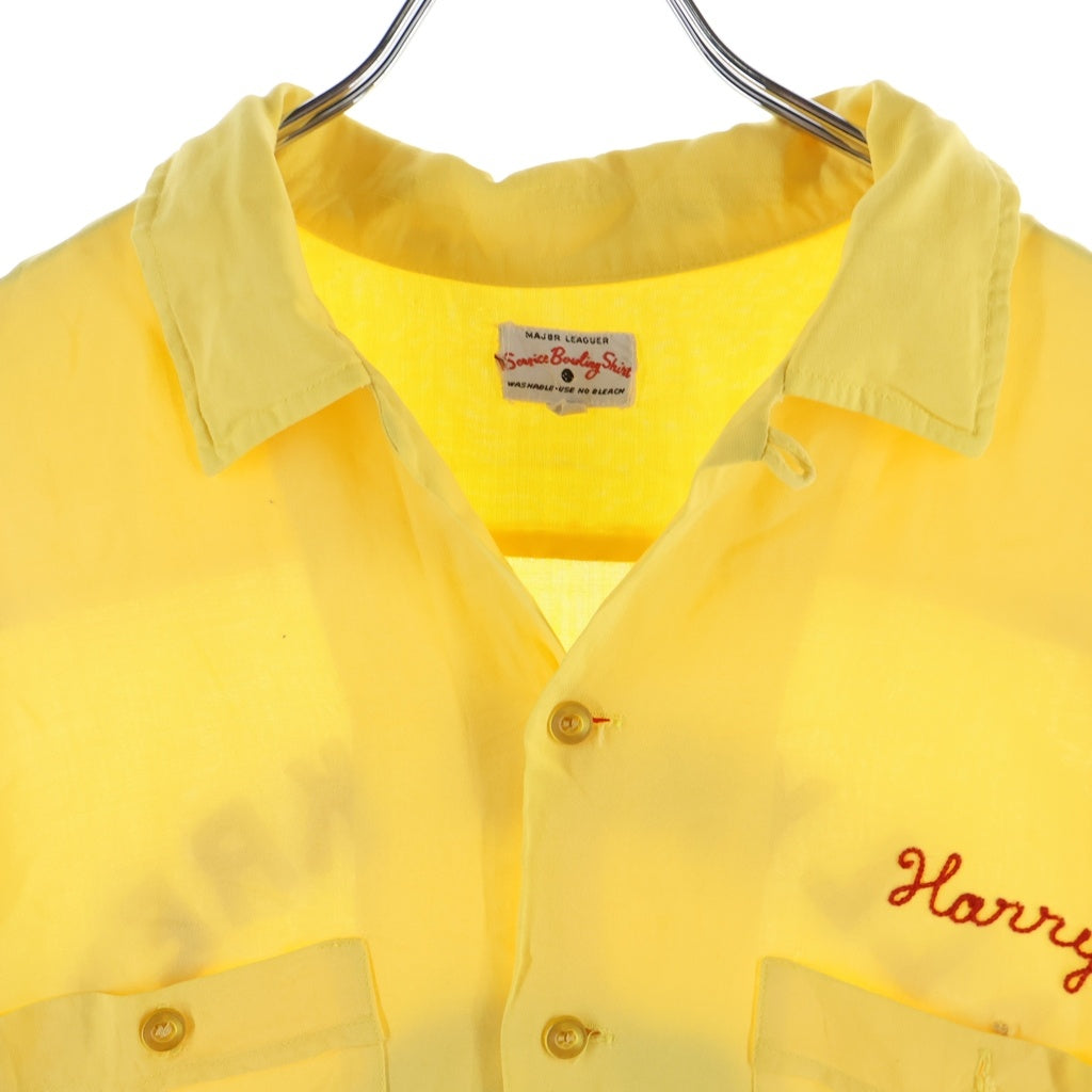 VINTAGE(ヴィンテージ) 60S Vintage Service Bowling Shirt ヴィンテージ 半袖ボーリングシャツ イエロー