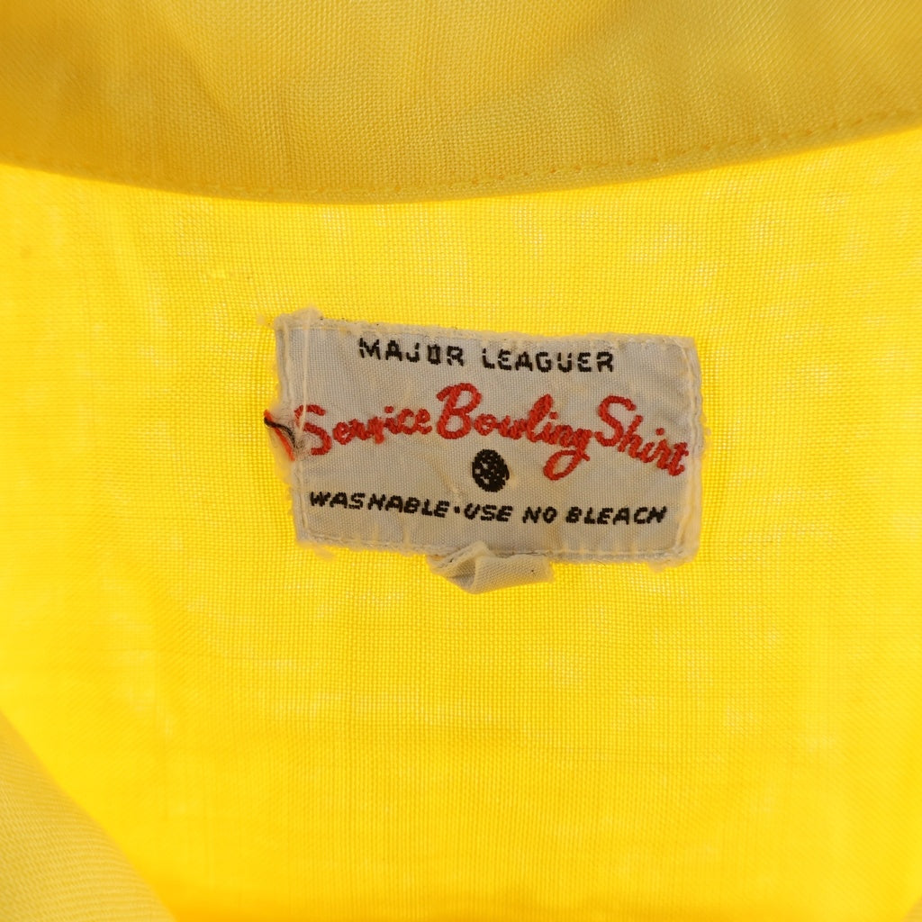 VINTAGE(ヴィンテージ) 60S Vintage Service Bowling Shirt ヴィンテージ 半袖ボーリングシャツ イエロー