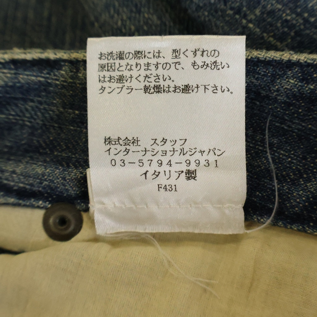 Maison Margiela(メゾンマルジェラ) レイヤード ストレートデニムパンツ インディゴ 29LA001430293