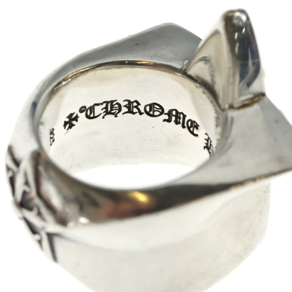 CHROME HEARTS(クロムハーツ) STR LRG RING ラージ スター リング シルバー