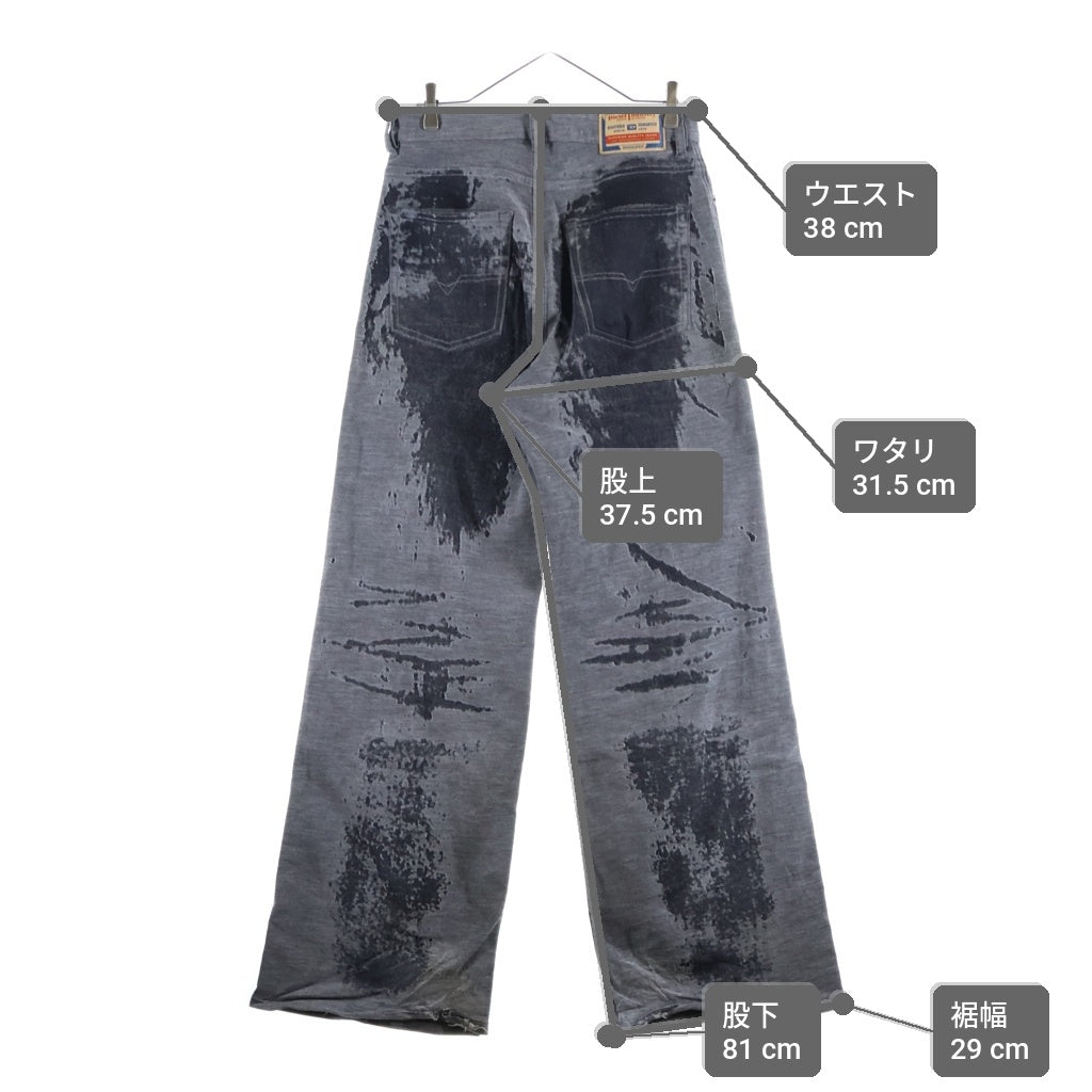 DIESEL(ディーゼル) JP 1996 D-SIRE Jeans ロークロッチローウエストデニム ボタンフライバギーデニムパンツ 09Q56 グレー