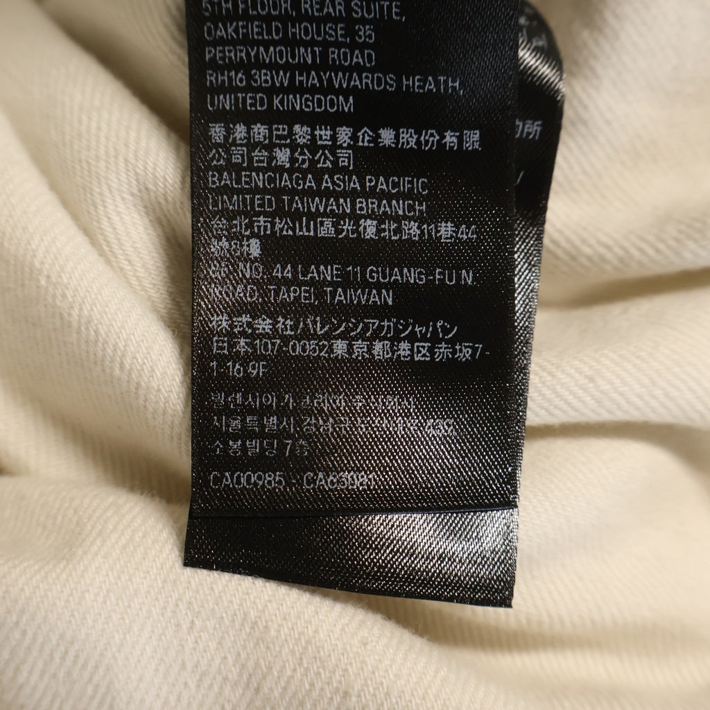 BALENCIAGA(バレンシアガ) 22AW PADDING DENIM JACKET パディングデニムジャケット 681689 TNW03 ホワイト