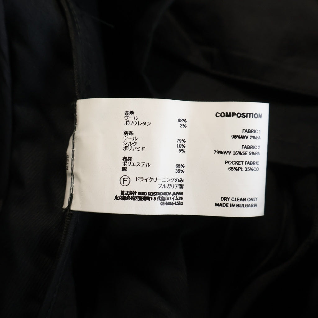 KIKO KOSTADINOV(キココスタディノフ) 25AW Empire Of Rain エンパイアオブレイン期 Kormos Military Trouser コルモスミリタリートラウザー モチーフ刺繍側章スラックス ドレスパンツ 00192025