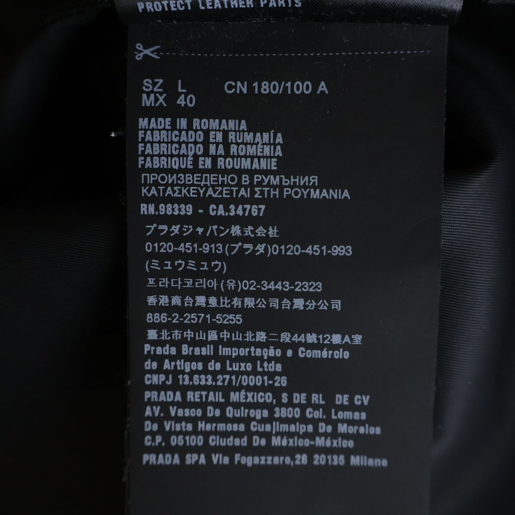 PRADA(プラダ) トライアングルロゴプレート ナイロン オープンカラー スナップボタン 半袖シャツ ジャケット ブラック SC449 S182