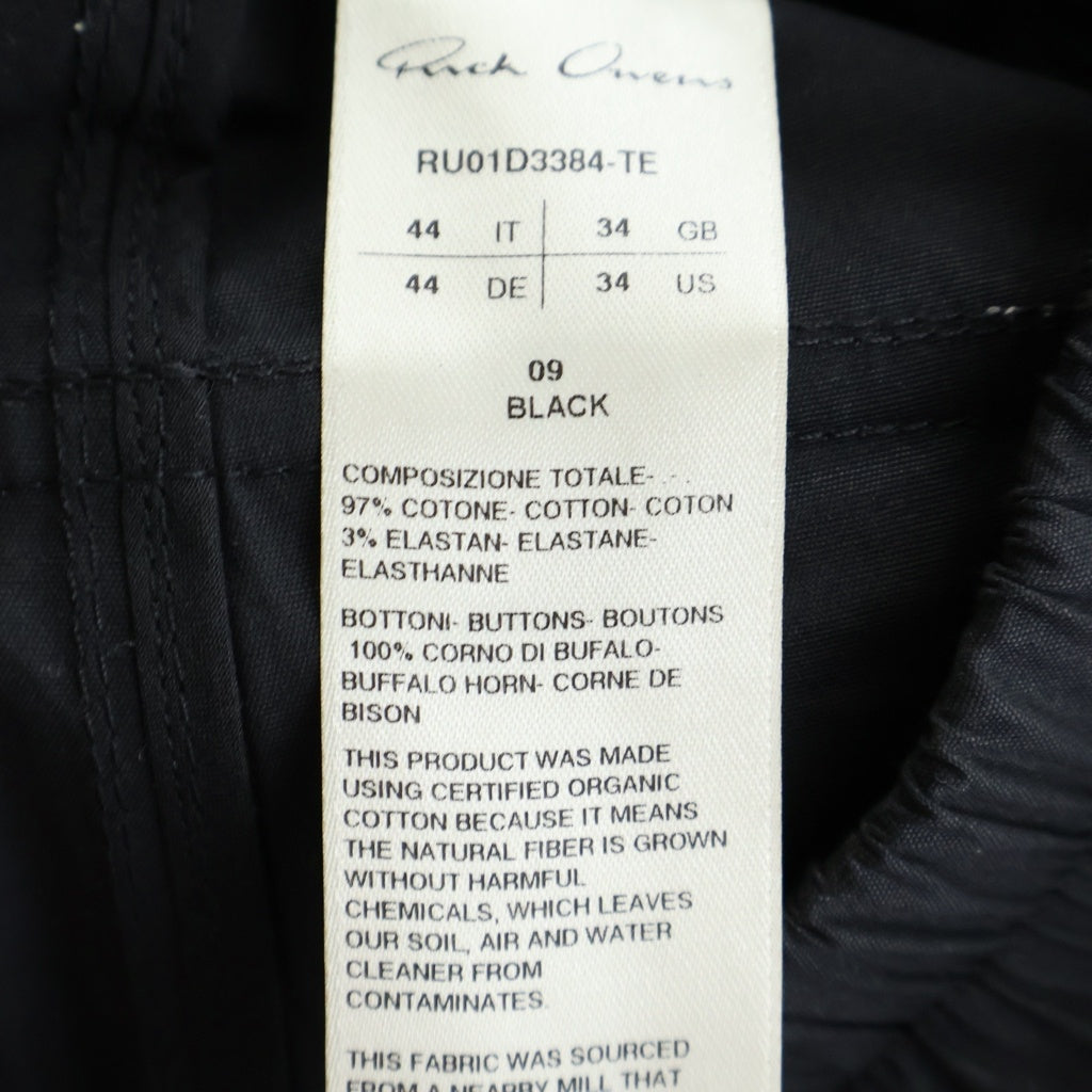 Rick Owens(リックオウエンス) PODS SHORTS ポッズ ショートパンツ ブラック RU01D3384-TE