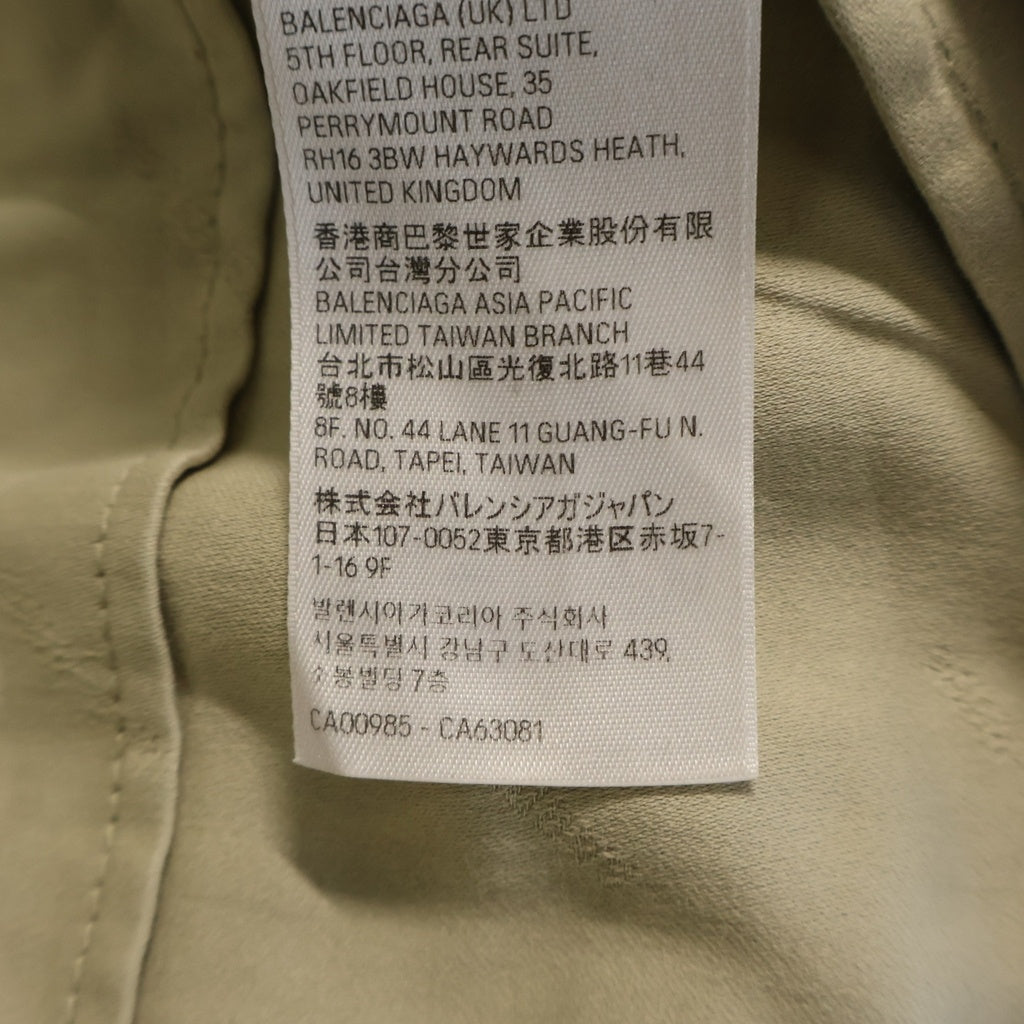 BALENCIAGA(バレンシアガ) 23AW Large Cargo Pants ラージカーゴパンツ ダメージ加工マルチポケットギミックパンツ ベージュ 773255 TKP27