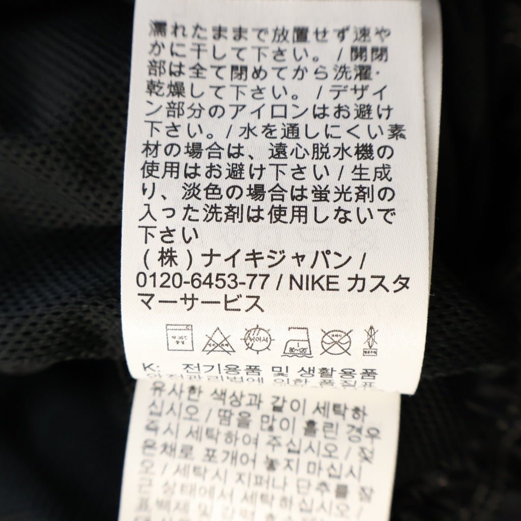 SUPREME(シュプリーム) 24SS ×NIKE Ripstop Track Pant リップストップ トラックパンツ FQ0342-010 ブラック