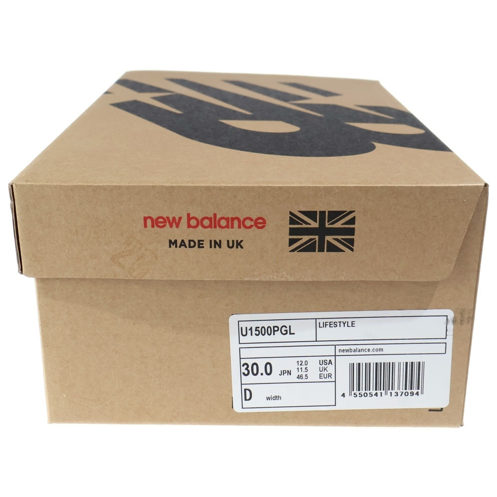 New Balance(ニューバランス) 英国製 ローカットスニーカー グレー US12/30cm U1500PGL