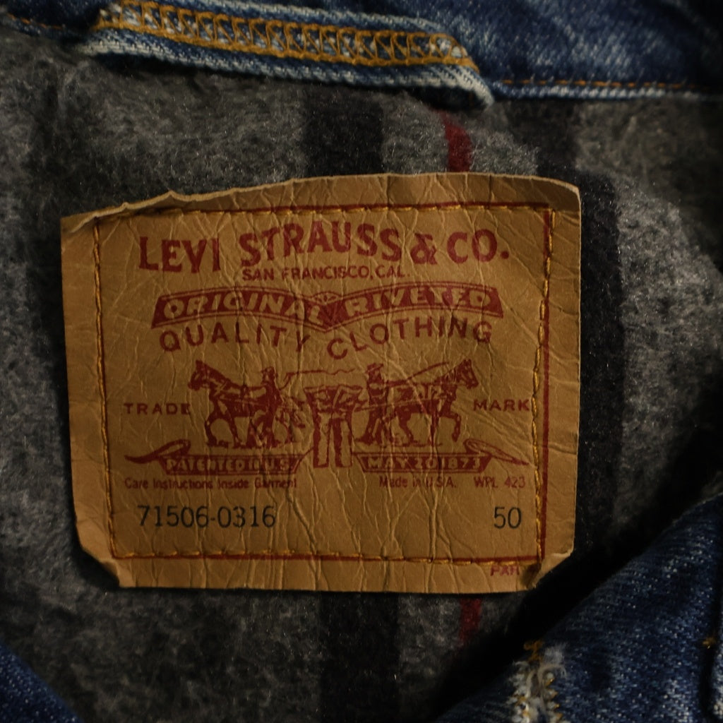 Levi's(リーバイス) 90S USA製 ボタン裏715 ブランケット デニムジャケット インディゴ 71506-0316