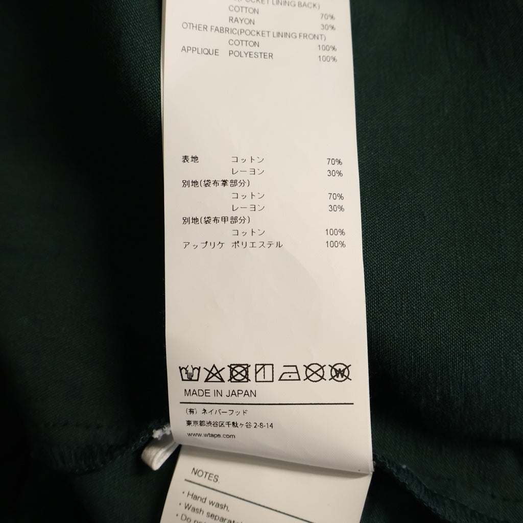 WTAPS(ダブルタップス) 24SS CHIEF JACKET CTRY SATIN サテン スナップボタン チーフジャケット グリーン 241TQDT-JKM02