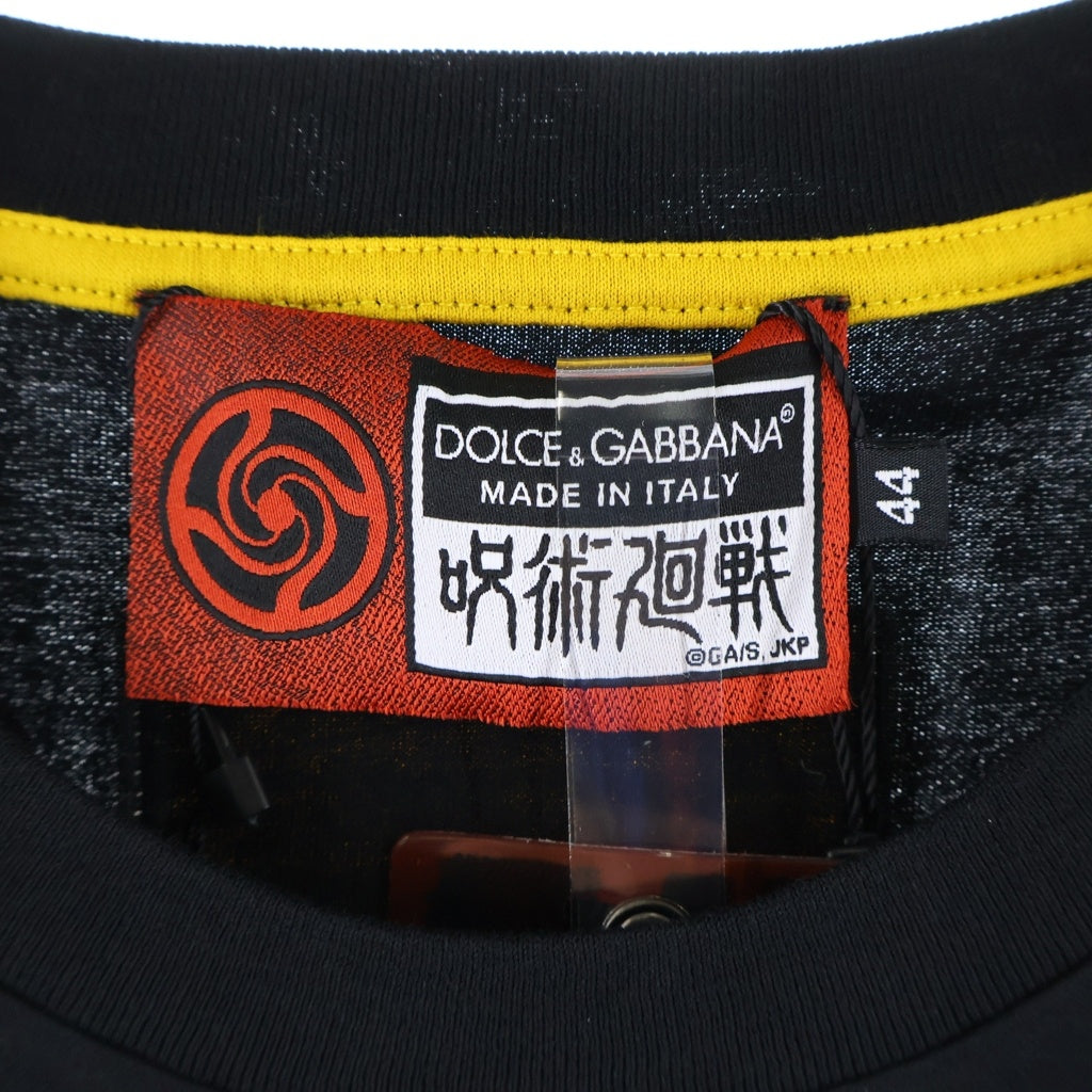 DOLCE & GABBANA(ドルチェアンドガッバーナ) ×呪術廻戦 I Love Panda T-Shirts アイラブパンダTシャツ ロゴプリントクルーネック半袖Tシャツ ブラック I8AGDZ FU7EQ