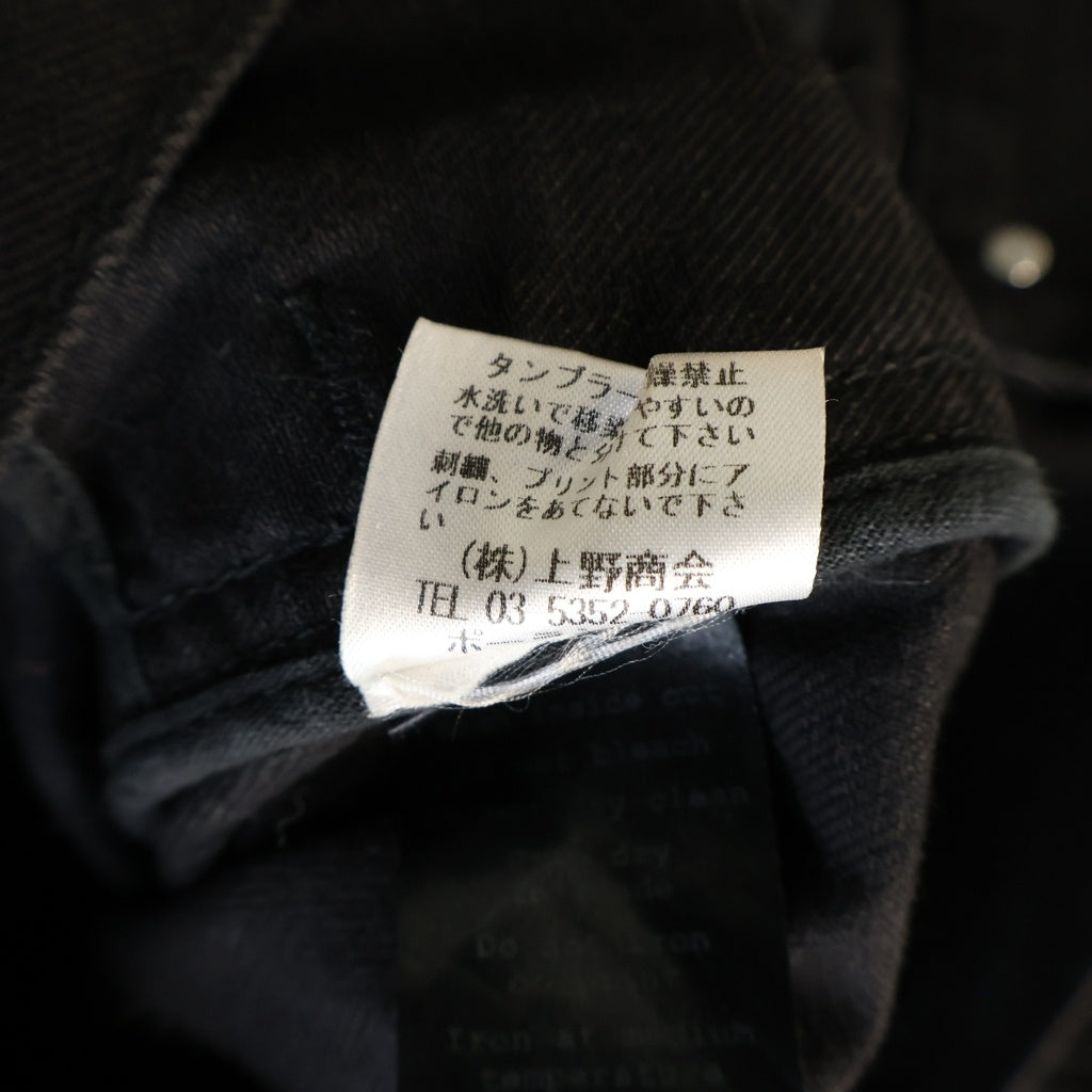 MISBHV(ミスビヘイブ) Hard Core Patch Denim Jacket ハードコアパッチデニムジャケット ダメージ加工オーバーサイズデニムジャケット ブラック 912391