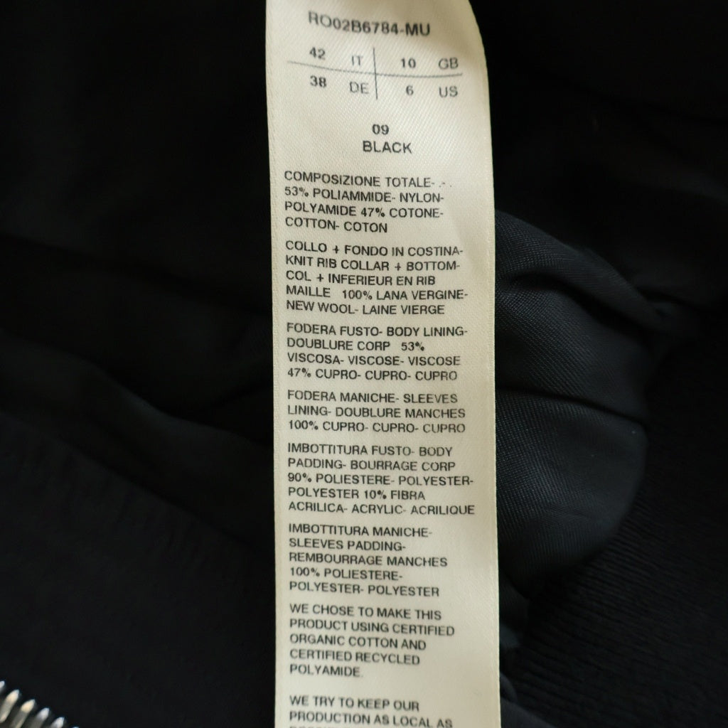 Rick Owens(リックオウエンス) 22AW DEVIL'S CORNER デビルズ コーナー ショルダーパッド ジップアップ ジャケット ブラック レディース RO02B6784-MU