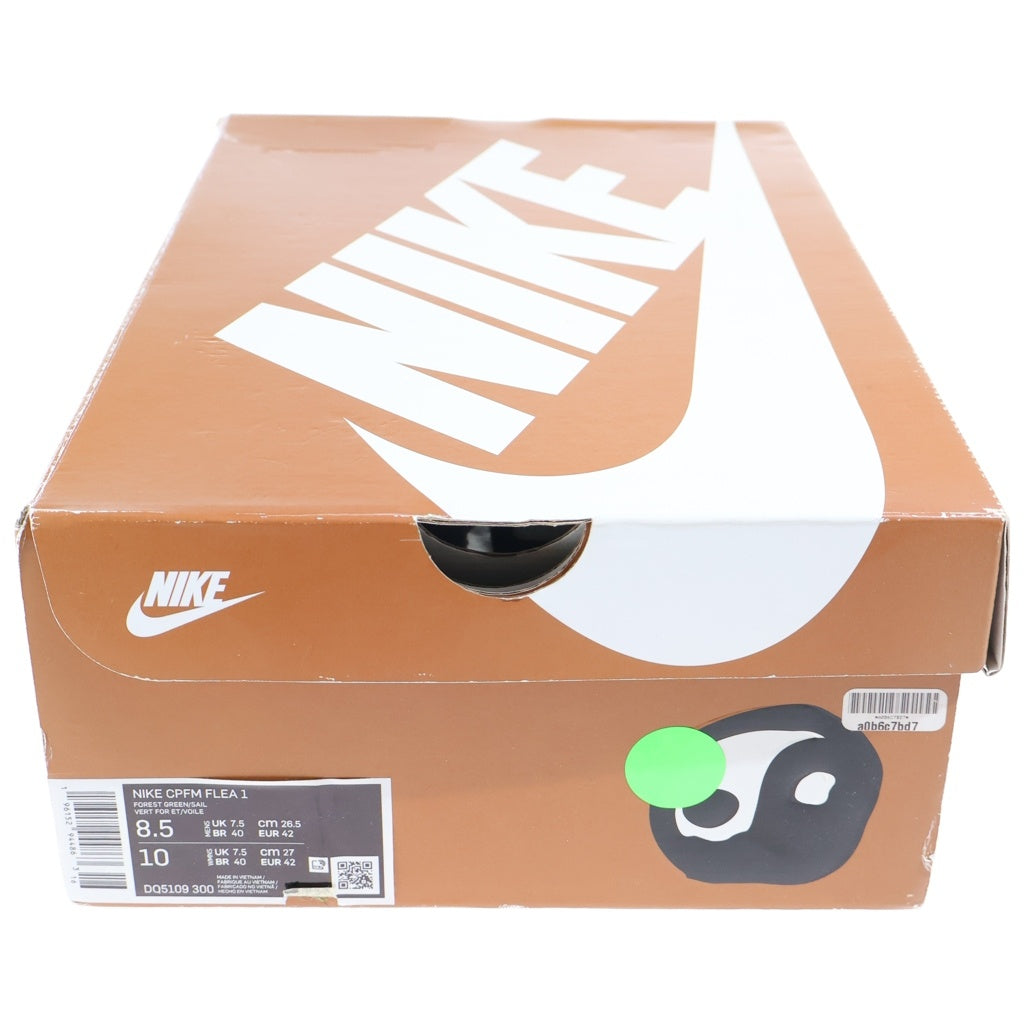 NIKE(ナイキ) ×カクタスプラントフリーマーケット フリー1 ロゴ刺繍ファーローカットスニーカー US8.5/26.5cm グリーン DQ5109-300