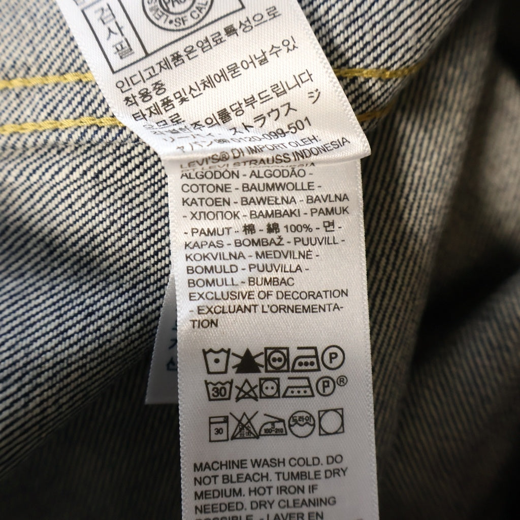 Levi's(リーバイス) ×Jordan Overshirt Jacket ×ジョーダン オーバーシャツデニムジャケット エンボスロゴボタンダウン長袖デニムシャツ PC9-005FG-0000 インディゴ