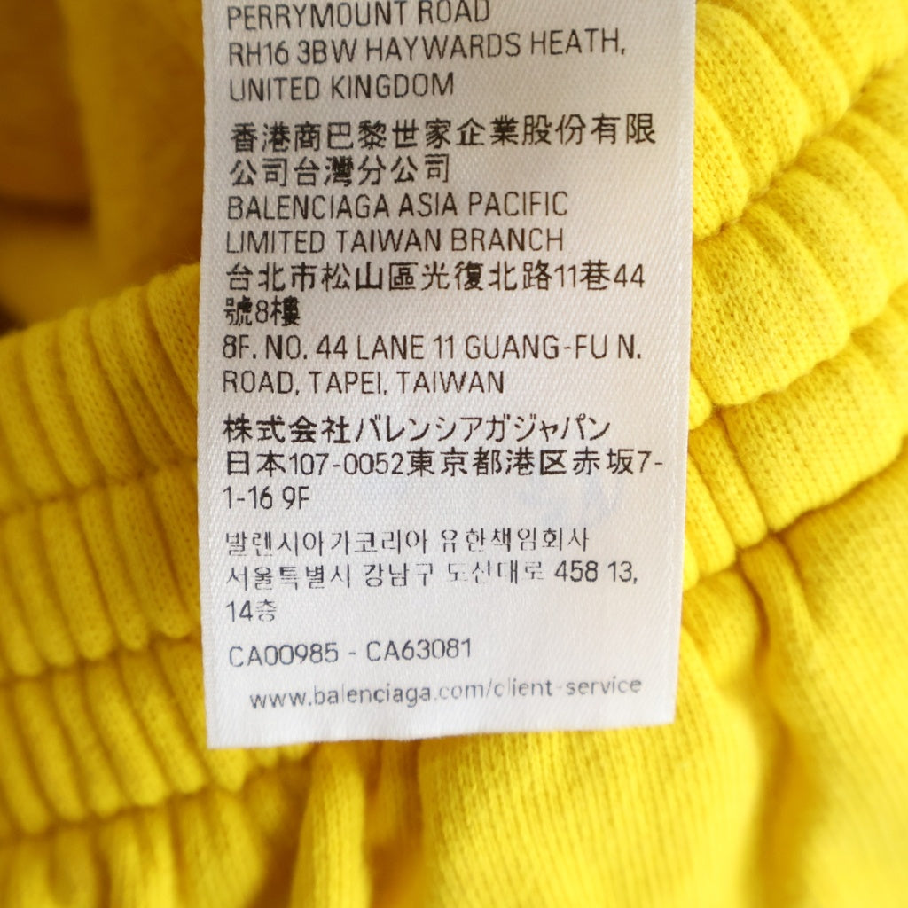 BALENCIAGA(バレンシアガ) ×Scholl Unisex Sweat Pants ×ショール ユニセックススウェットパンツ ロゴ刺繍ワイドスウェットパンツ イエロー 844177 TSVT2