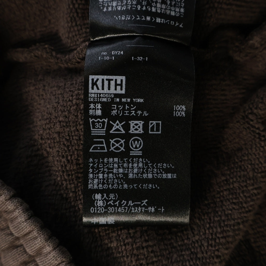 KITH(キス) 26AW PARKER SWEATPANT ロゴエンブロイダリー パーカースウェットパンツ ブラウン 26-030-060-0013-3-0