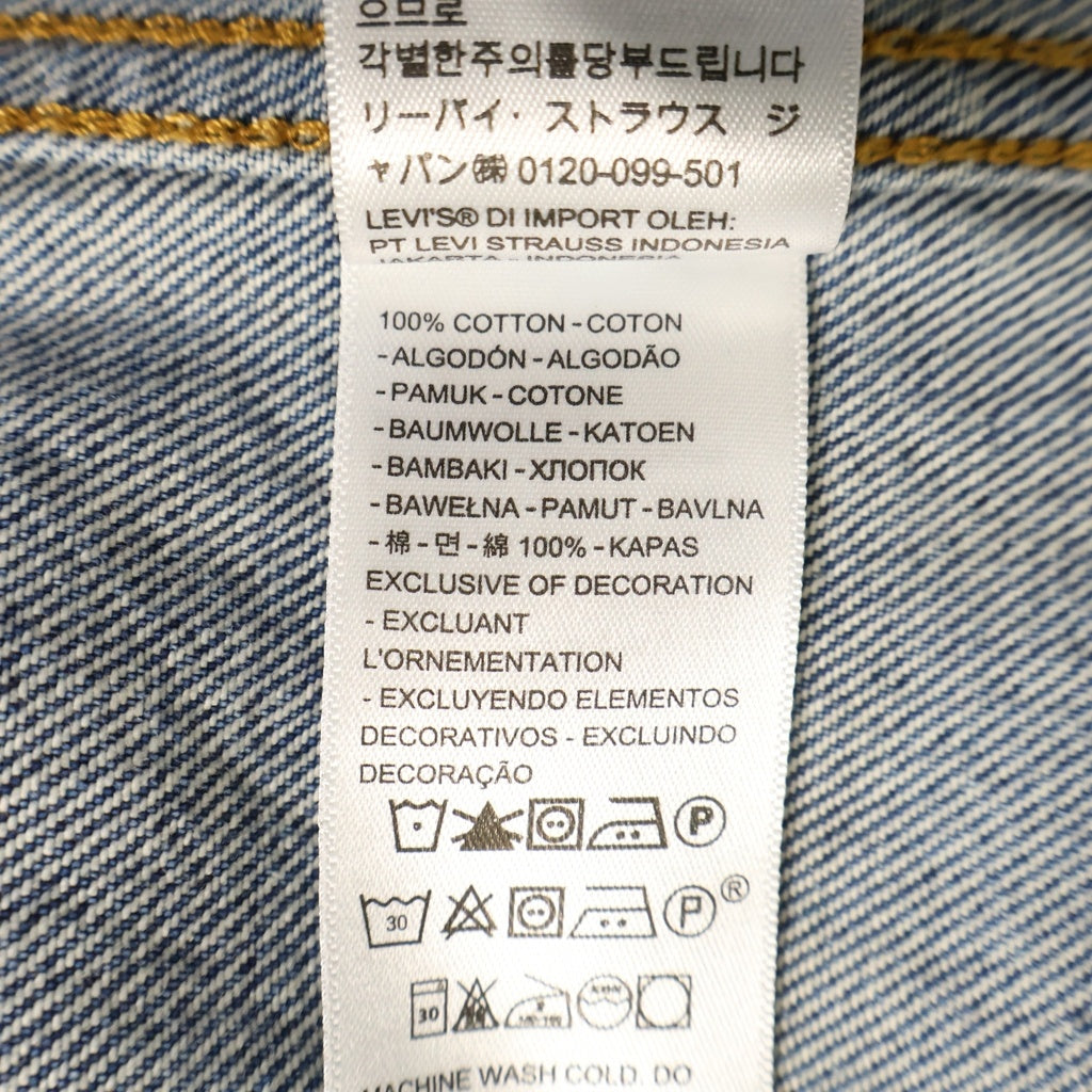 Levi's premium(リーバイスプレミアム) TYPE 3 DENIM TRUCKER JACKET タイプ3 デニムトラッカージャケット インディゴ PC9-0047J-0000