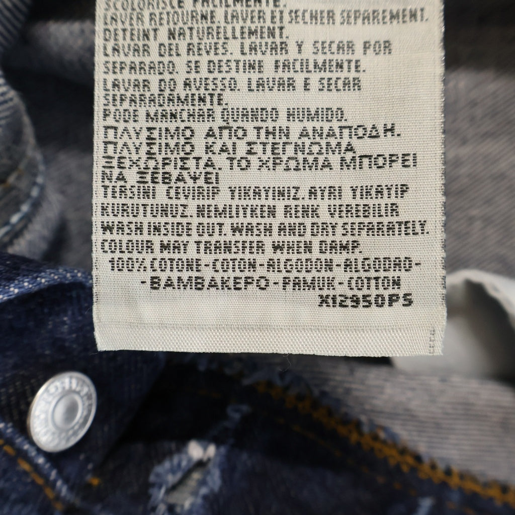 Levi's(リーバイス) 00S 501 ボタン裏247 EURO製 スモールE ボタンフライストレートデニムパンツ インディゴ