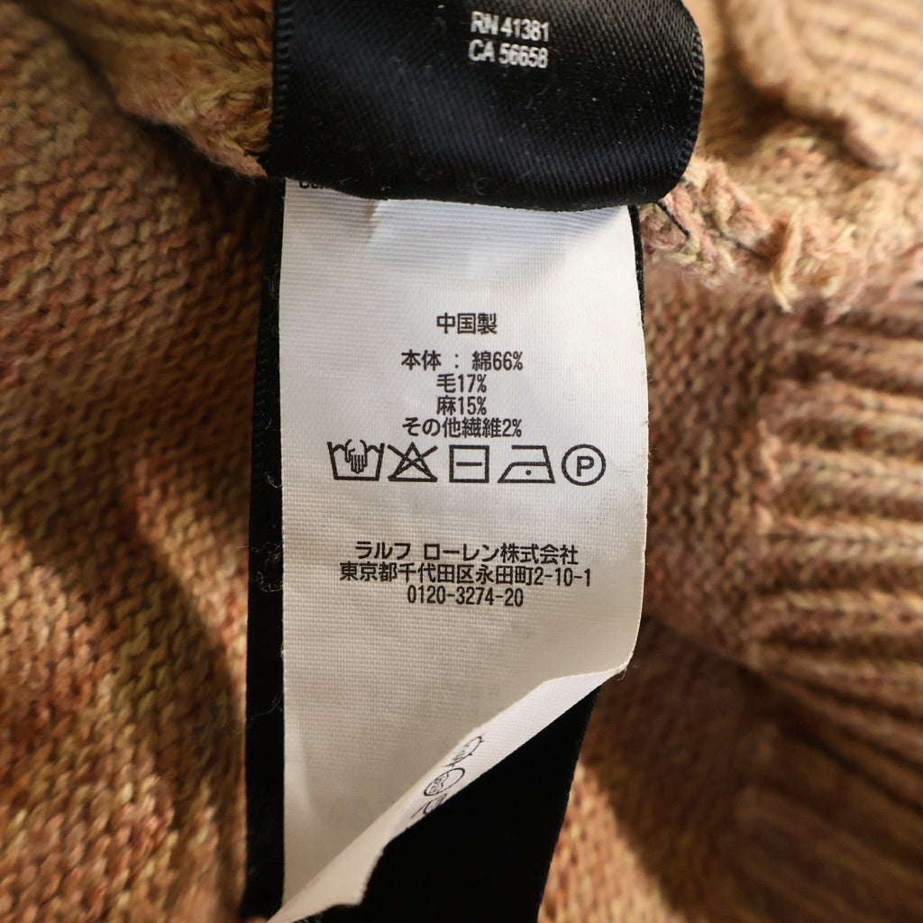 RRL(ダブルアールエル) Roadrunner Cardigan ロードランナーカーディガン ジャコード編みショールカラーカーディガン ピンク MNRRSWE16820097