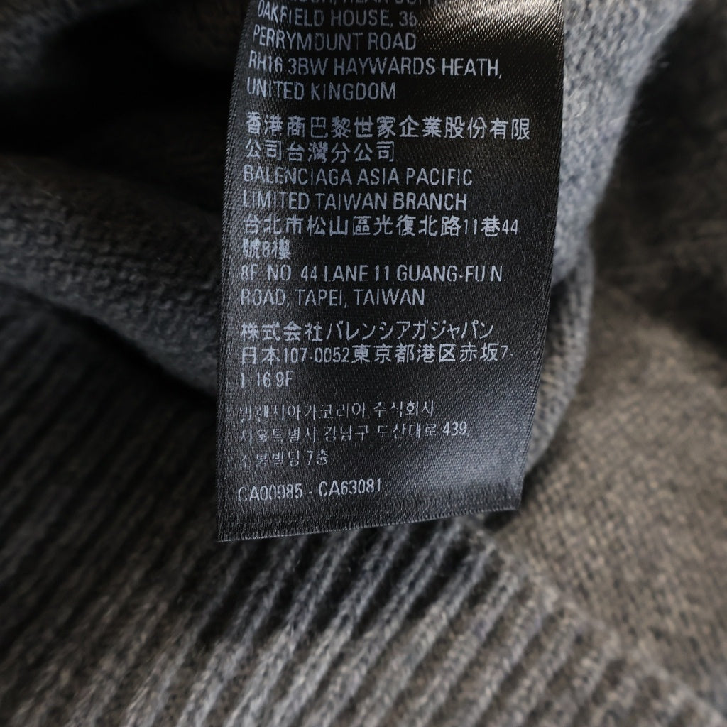 BALENCIAGA(バレンシアガ) All Over Logo Knit Cardigan オールオーバーロゴニットカーディガン 総柄ワッフルロゴニットカーディガン 733855 T4127 グレー