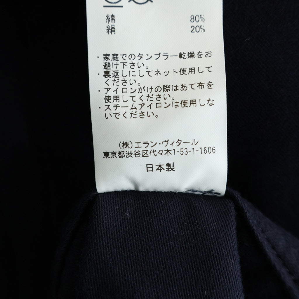 MAATEE&SONS(マーティーアンドサンズ) 23SS HOSPITAL JK シルク混コットン ホスピタルジャケット ネイビー MT2303-0904A