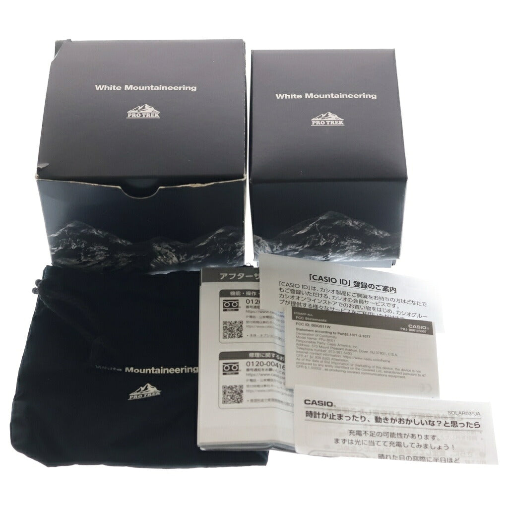 White Mountaineering(ホワイトマウンテニアリング) ×PRO TREK プロトレック 腕時計 ウォッチ ブラック PRJ-B001WM-1JR