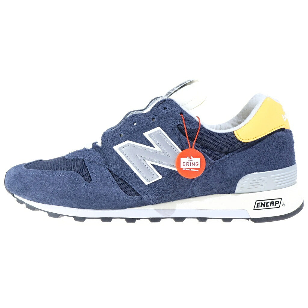 New Balance(ニューバランス) ×Aime Leon Dore エメレオンドレ USA製 スエード ローカットスニーカー ネイビーU1300AL US12/30cm