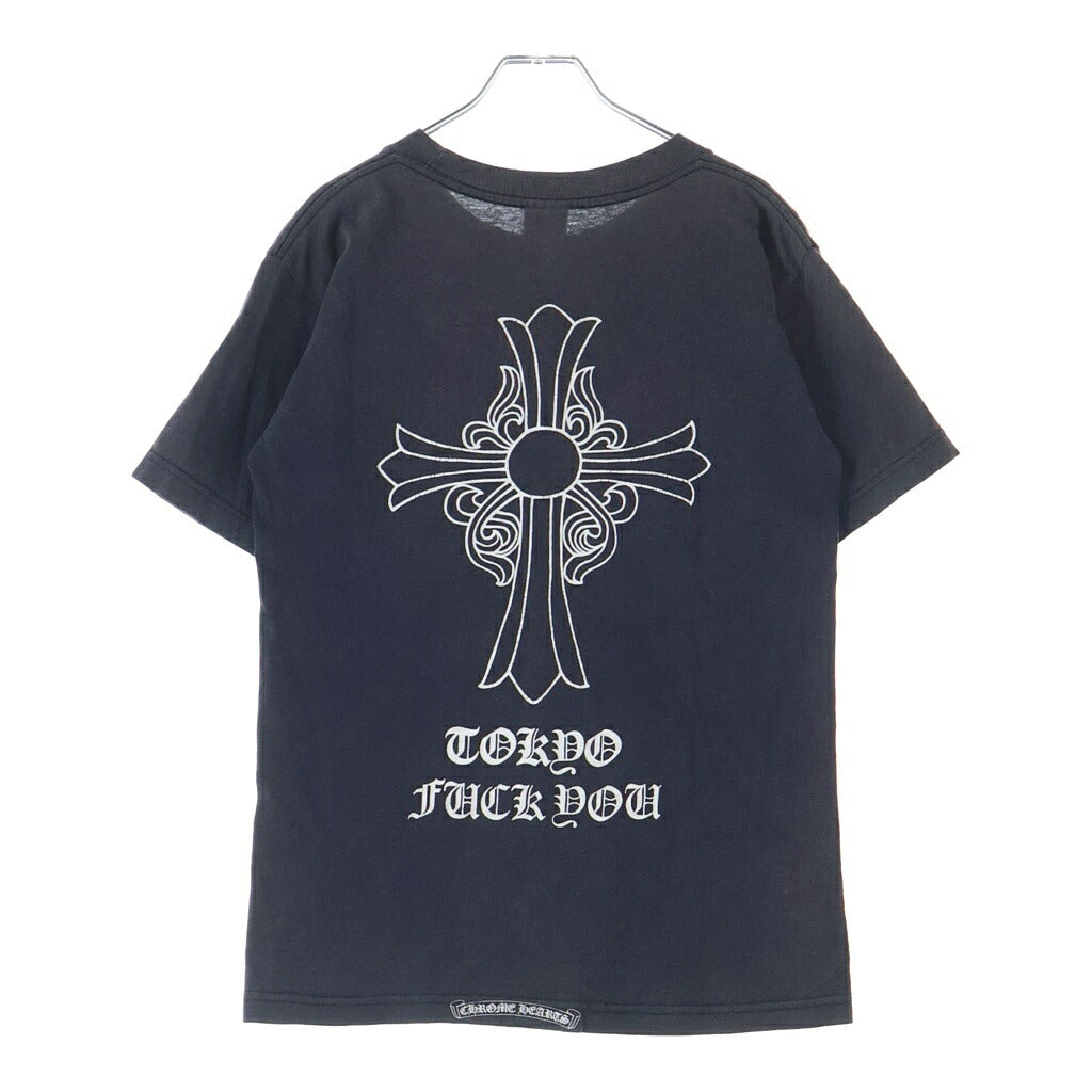 CHROME HEARTS(クロムハーツ) OLD TOKYO FUCK YOU TEE フロントポケット 東京限定 クロスプリント 半袖Tシャツ カットソー ブラック