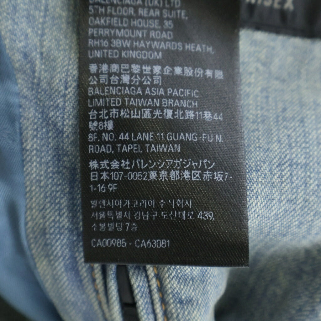 BALENCIAGA(バレンシアガ) JAPANESE RING BLUE DENIM JACKET ヴィンテージ加工 ロゴ デニム ジャケット テーラードジャケット 786469 TPW53