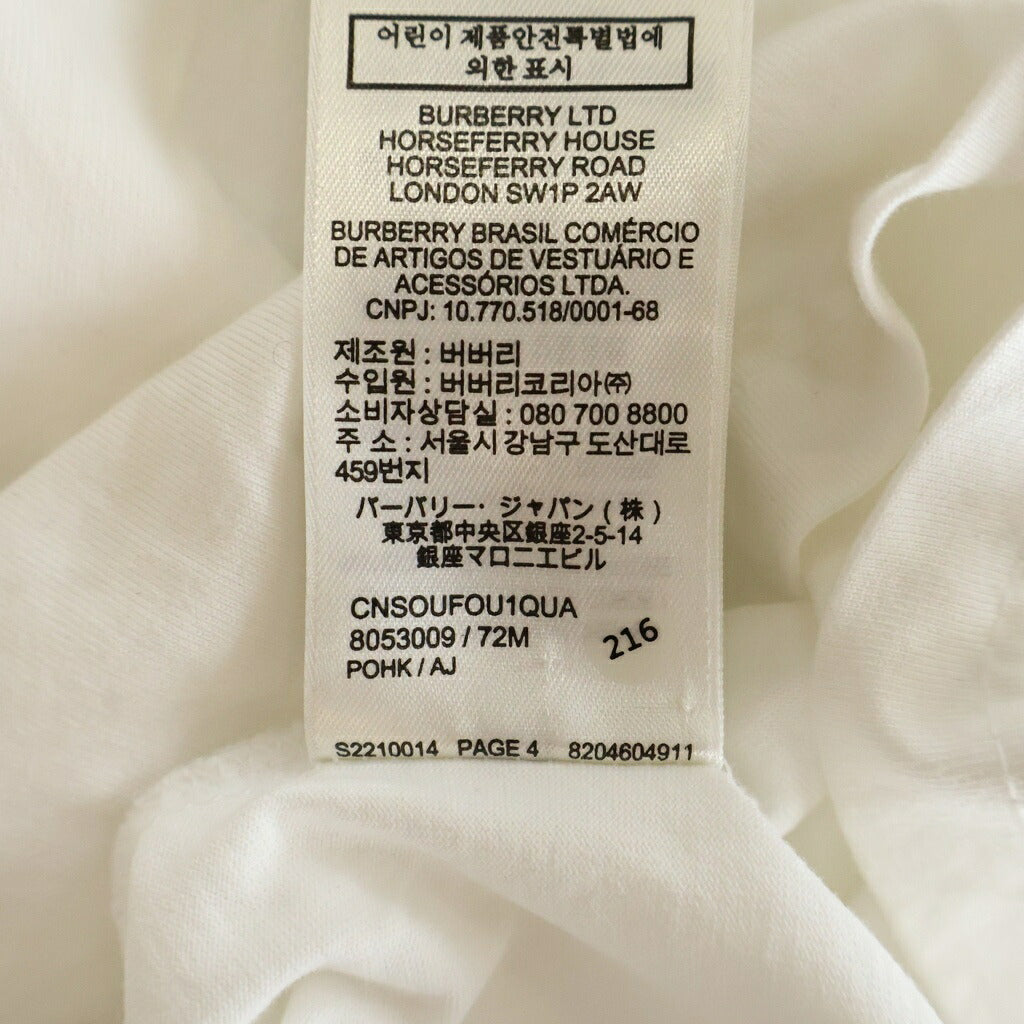 BURBERRY(バーバリー) コットン フロントロゴプリント クルーネック半袖Tシャツ カットソー ホワイト 8053009